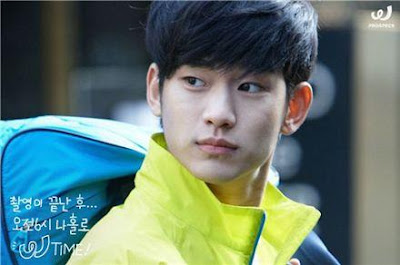 Kim Soo Hyun 김수현