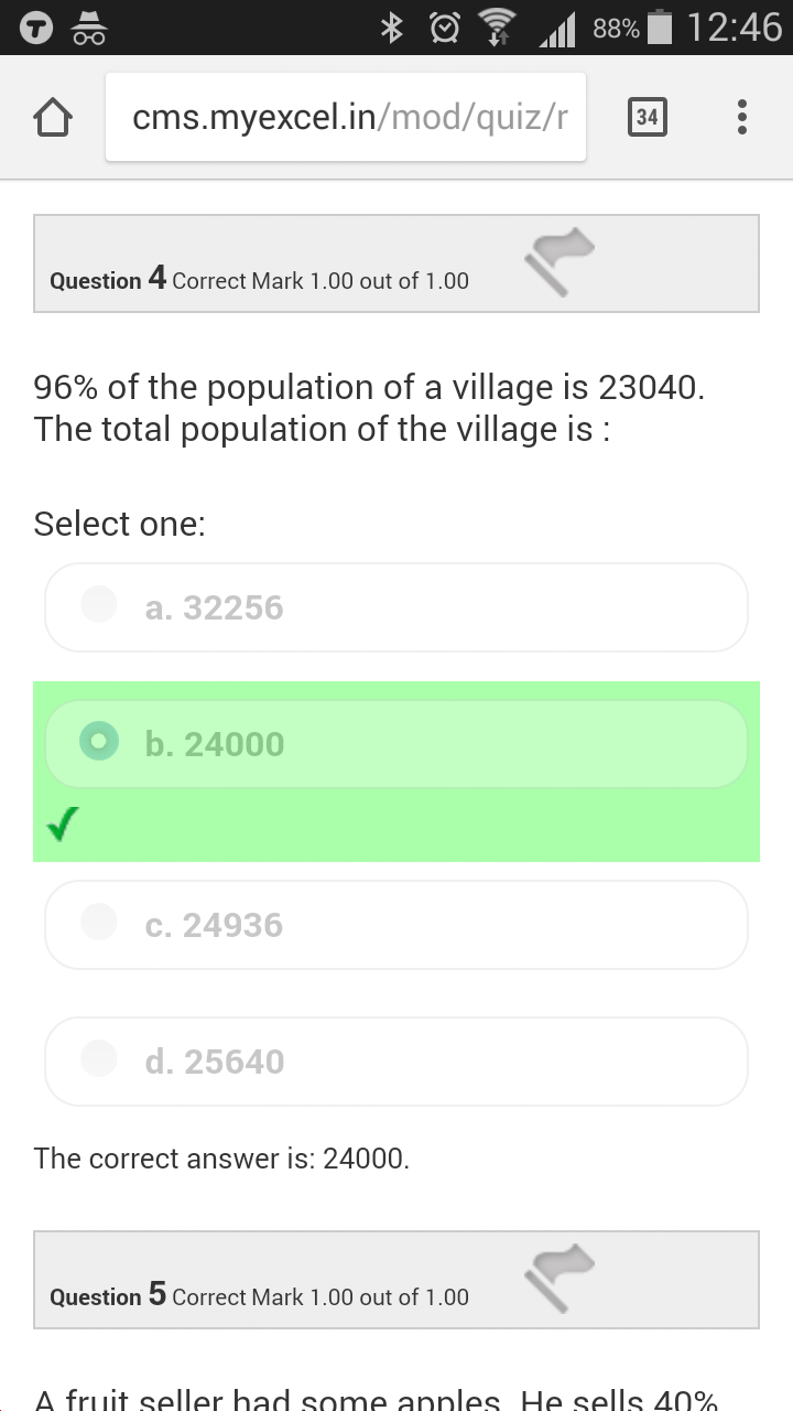 mobile test analysis