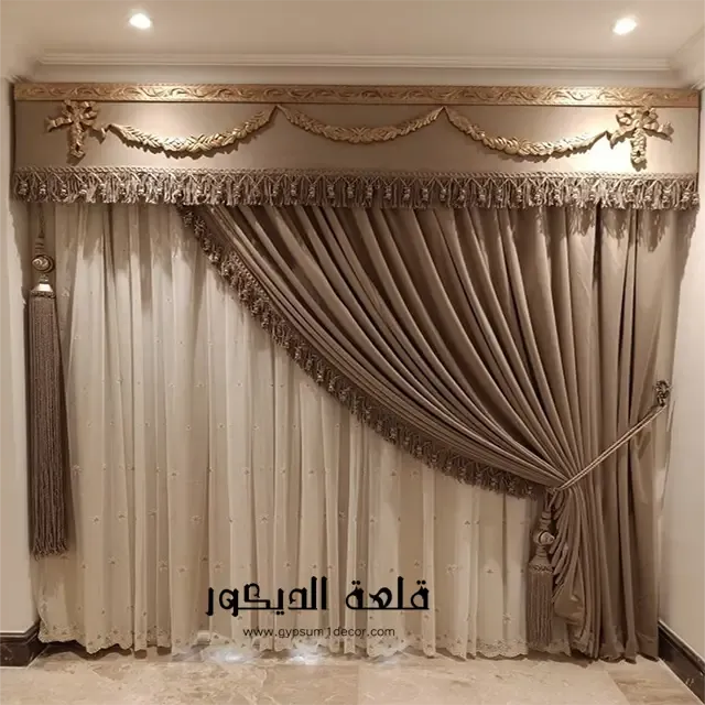 Modern-Curtains-in-Dubai