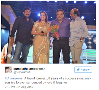 Sumalatha about Chiranjeevi