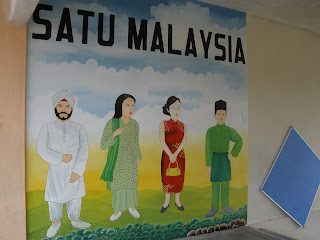 MURAL ART, MALAYSIA BOLEH, PATRIOTIC SYMBOL