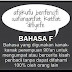 Bahasa F