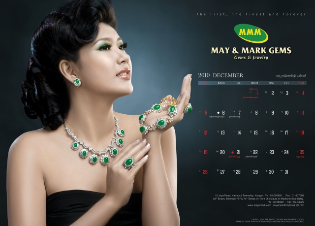 Hot Myanmar Model Girls Calender 2010