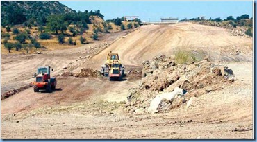 Καταγραφή