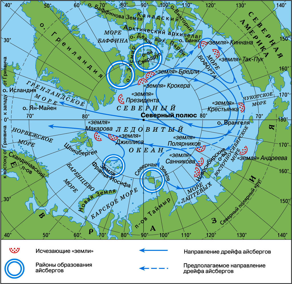 Назовите любой полуостров омываемый водами карского моря