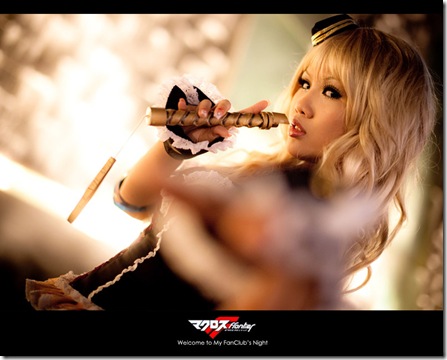 Macross Frontier