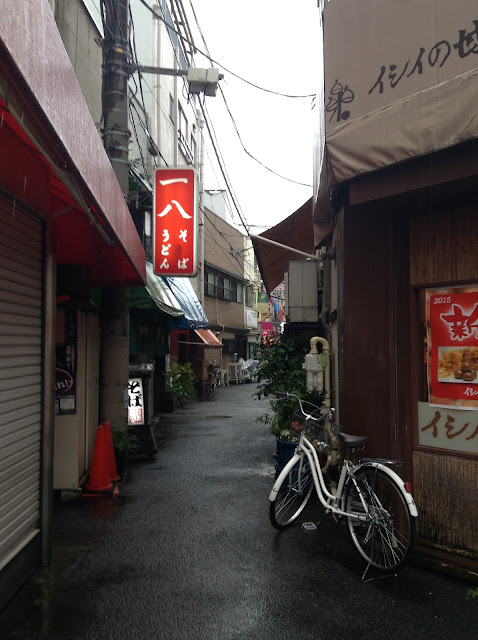 Asakusa, Tokyo