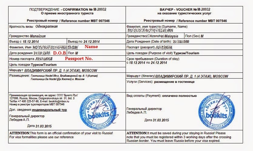 Tips  How to Apply Russian Visa from UK ~ Kaki Berangan