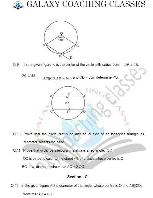 class 9th maths worksheet chapter 10 circles