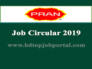 Pran Group Sales Representative Job Circular 2019