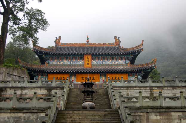 Ancient Building Complex Wudang Mountains