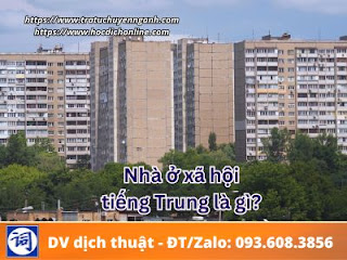 Nhà ở xã hội tiếng Trung là gì?