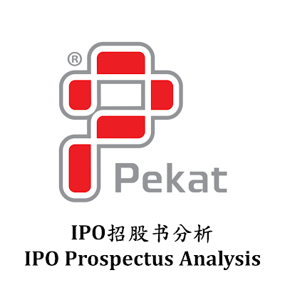 Malaysia 2021 IPO Series - Pekat Group Berhad 柏卡集团有限公司 IPO Prospectus Analysis Solar Energy stocks in Bursa Malaysia |  Malaysia Technology Sector Stocks | Global Green New Deal Project | Government LSS4 project | Introduction of Green Energy sector stocks or Renewable Energy Stocks in Malaysia | What is Pekat Group Berhad? | What is the business model of Pekat?