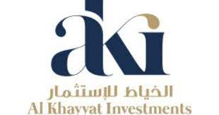 وظائف شركة الخياط للاستثمار في دبي براتب 7000 درهم 2023