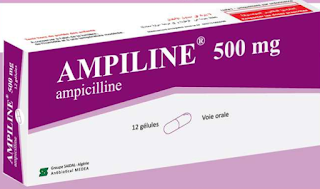 AMPILINE دواء