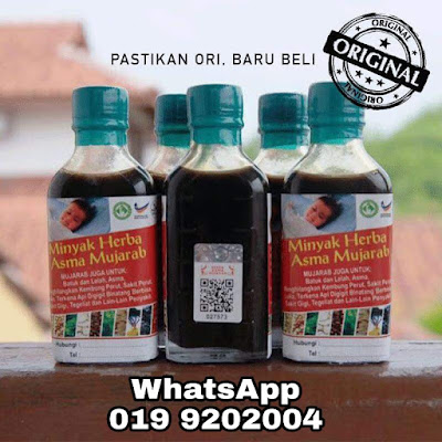 Minyak Herba Asma Mujarab , Minyak Herba ,Harga Minyak Herba Asma Mujarab , Penawar Semput,Lelah Dana Asma ,Penawar Lelah , Penawar Asma , Minyak Herba Asma Original , Herba Asma Mujarab , Minyak Herba Asma Mujarab , Penawar Sakit Gigi , Ubat Sakit Gigi , Tergeliat , Ubat Tergeliat , Produk Tradisional , Penawar  Asma Batuk Dan Lelah , Minyak Herba Asma Mujarab Penawar Asma Batuk Dan Lelah , Review Minyak Herba Asma Mujarab , Testimoni Minyak Herba Asma Mujarab