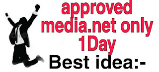 How to approval media.net only 1Day Best idea //Traffic point 