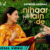 Nihaar Lain De Lyrics - Satinder Sartaaj (2023)