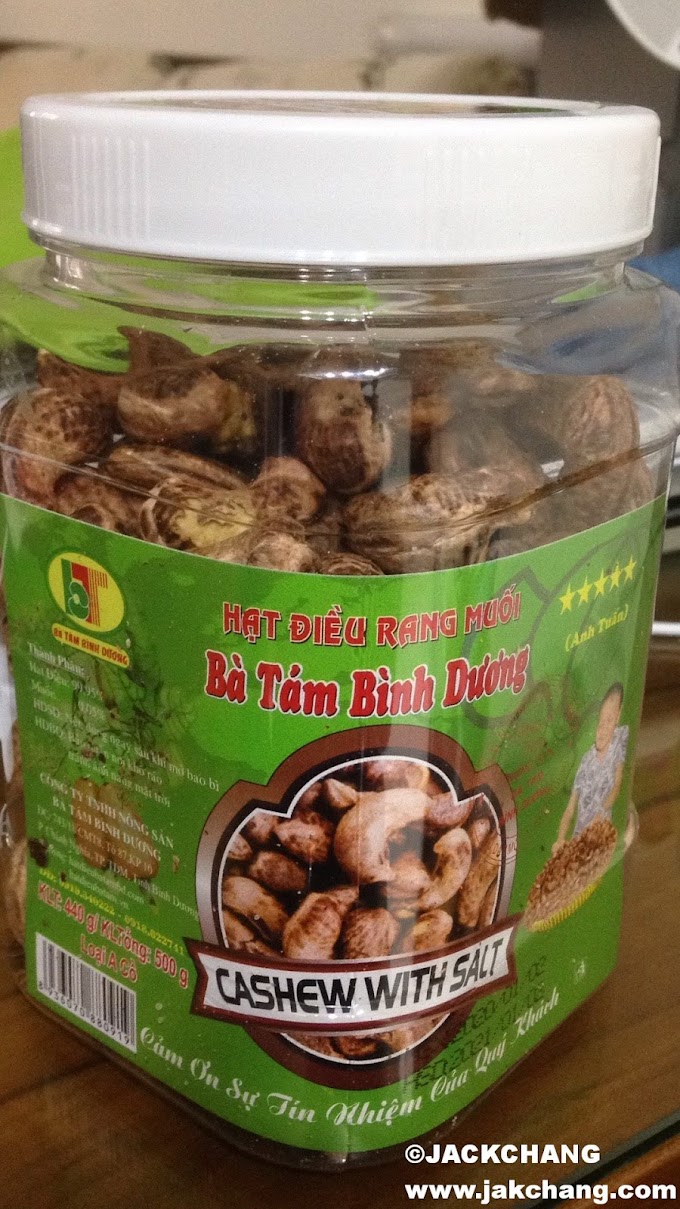Recommended snacks | Vietnamese cashew with salt-suitable for wine, coffee and tea