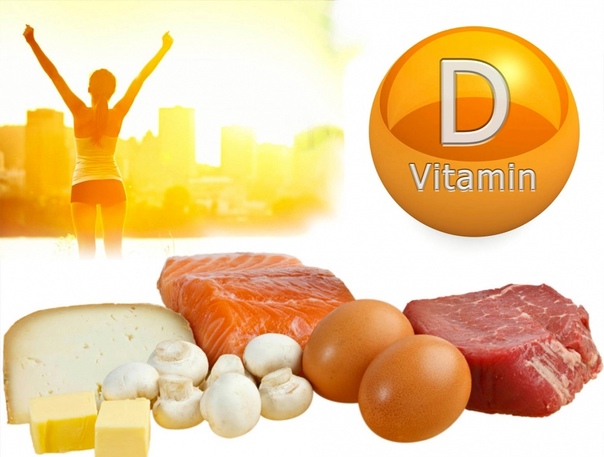 ÇFARË KANE TË PËRBASHKËT VITAMINA D DHE D3, SHPËTONI VETEN