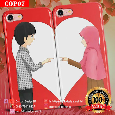 Casing couple motif muslim muslimah COP07