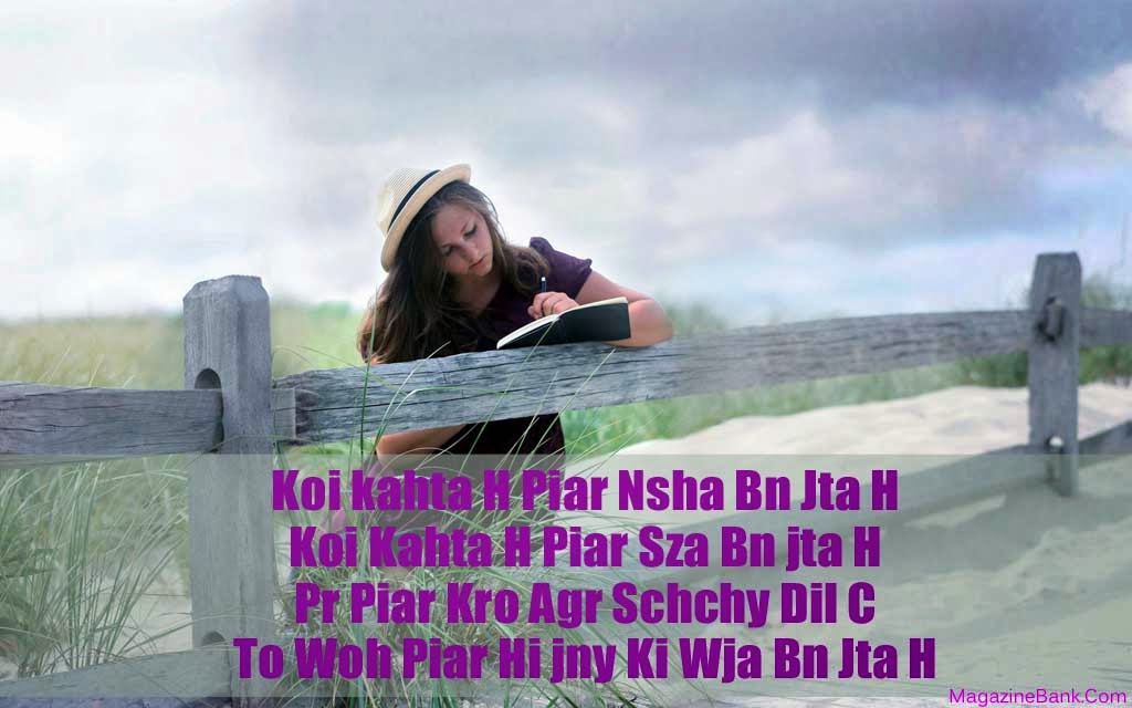 Love-Quotes-For-Her-In-Hindi-With-Images