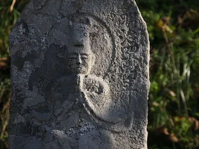 日野郡日南町の牛馬供養塔 神福下 太田の牛頭観音