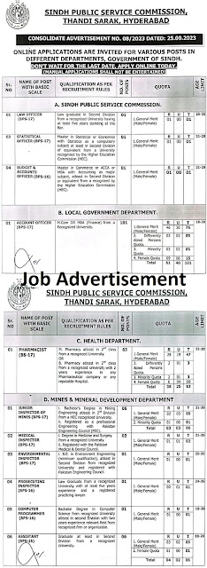Sindh Public Service Commission ( SPSC ) Jobs 2023 - Govt Of Sindh Jobs 2023 Apply Online