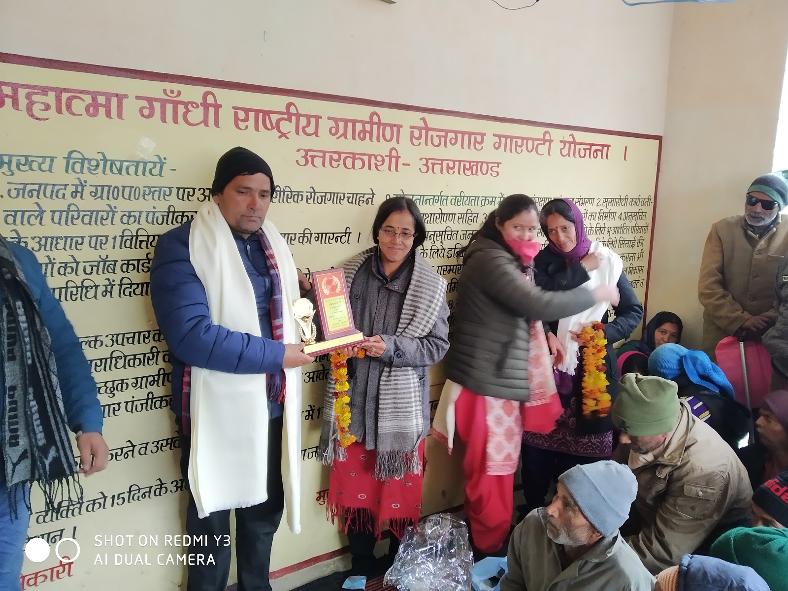चित्र