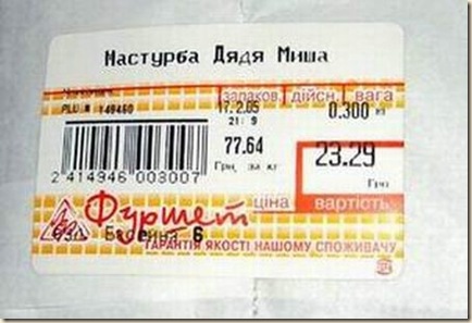 1b4b1ae7c9a9a802374e756d5c654e60_full