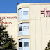 Πανεπιστημιακό Νοσοκομείο Ιωαννίνων: Με επιτυχία η λήψη οργάνων που προσφέρθηκαν για δωρεά....