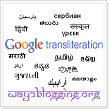 How To Add Transliteration In Your Blog