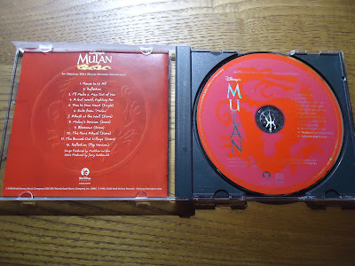 【ディズニーのCD】映画サウンドトラック　「ムーラン」Mulan