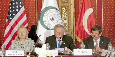 OIC: Hillary Clinton and Ekmeleddin Ihsanoglu