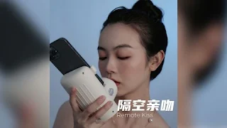 Image of China kissing device