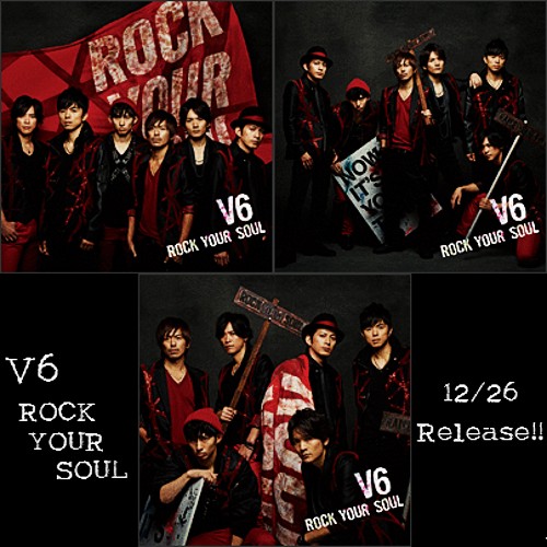 Akb48 And Family Single V6 Rock Your Soul