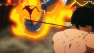 ワンピースアニメ 1046話 | ONE PIECE Episode 1046