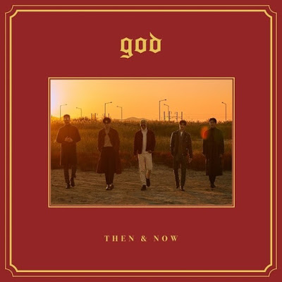 god - THEN & NOW [Album]