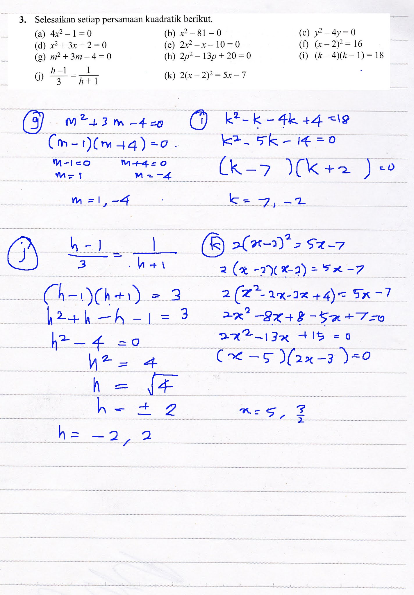 F4 Math Praktis Komprehensif Q3g K Bab 1 Fungsi Dan Persamaan Kuadratik