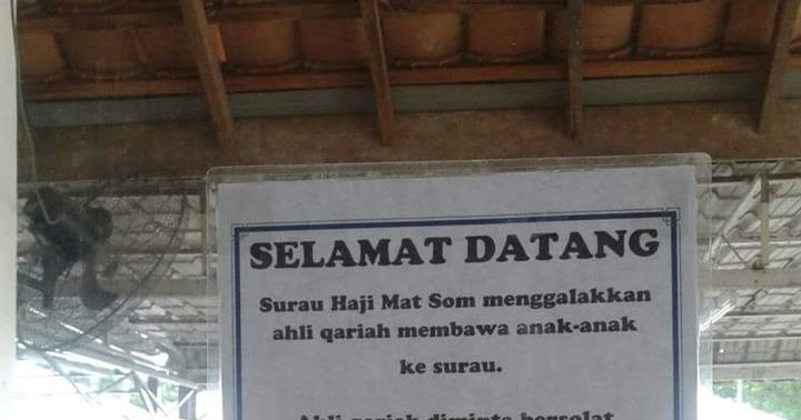 LensaHandphone: Bawa anak-anak ke Masjid dan Surau