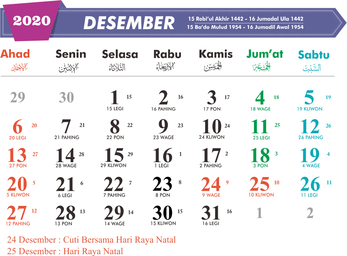 Desain Kalender  2021  PNG Lengkap Jawa  Hijriah Masehi
