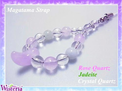 http://www.stone-wisteria.com/c-item-detail?ic=st-m1