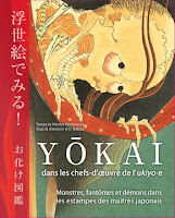 Yokai : monstres, fantômes et démons dans les chefs-d'œuvre de l'ukyio-e