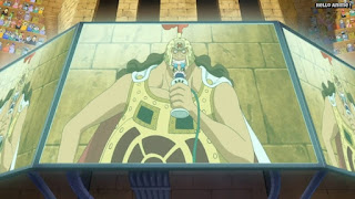 ワンピースアニメ ドレスローザ編 639話 | ONE PIECE Episode 639