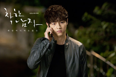 Song Joong Ki as Kang Ma-ru The Innocent Man