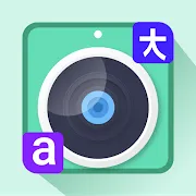 تحميل تطبيق Picture Translator-translate photos with camera‏ تطبيق لترجمة الصور للاندرويد