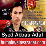 http://www.humaliwalayazadar.com/2017/10/syed-abbas-adal-nohay-2018.html