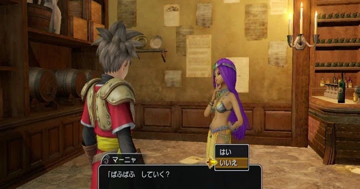 Ps3 Ps4 ドラゴンクエストヒーローズ闇竜と世界樹の城 クリア記念プレイ感想 生臭坊主のゲームメモ