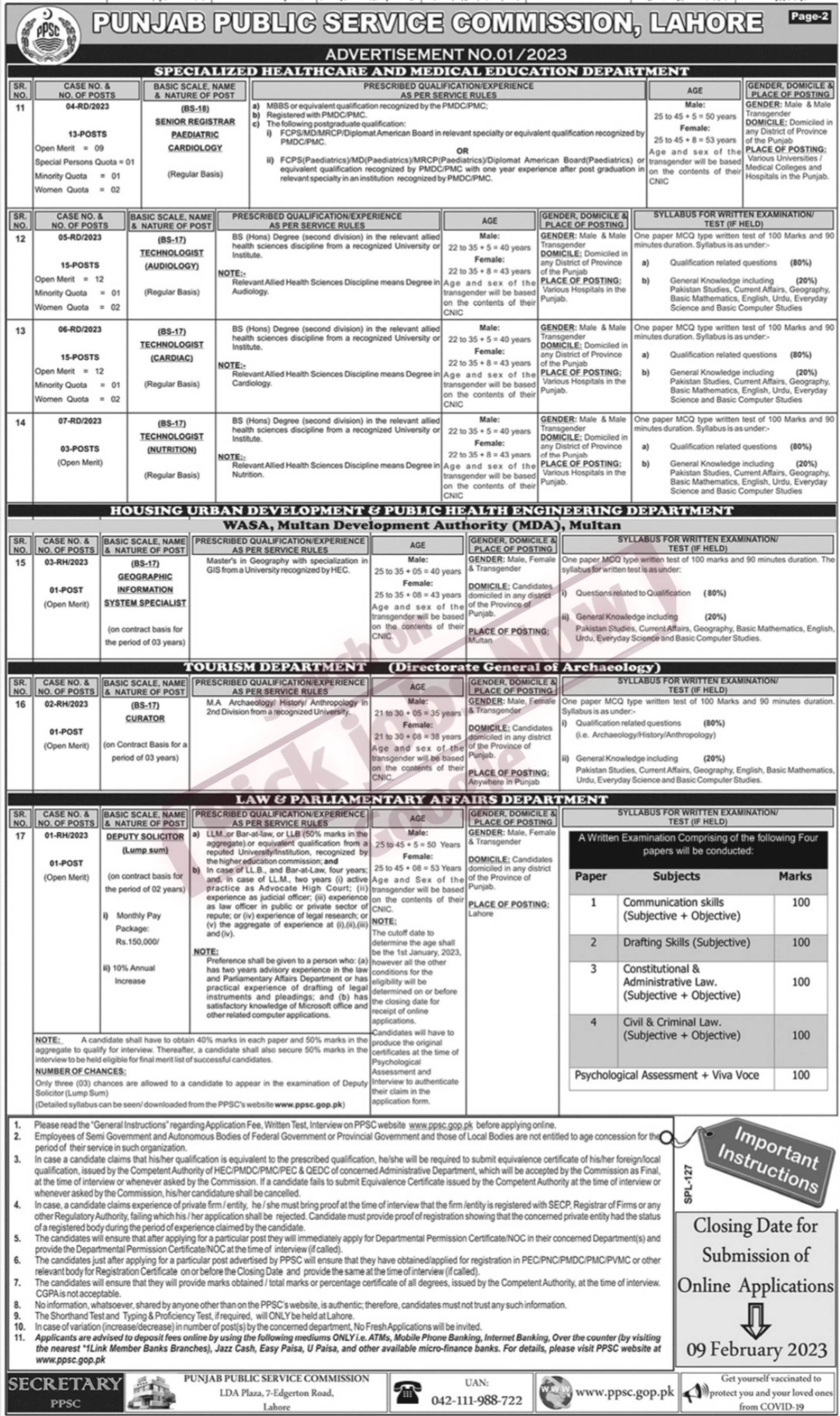 PPSC Jobs 2023 – PPSC Advertisement No. 01