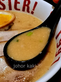 Best Ramen in Johor Bahru #1 of 10. 希望軒 Kibou-ken @ AEON Jusco Tebrau